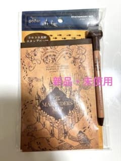 ハリー・ポッター メモパッドのサムネイル