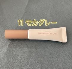 [rom&nd] Han All Brow Color ☆ 11 ☆ MOCHA GREY ☆ Eyebrow ☆ Mascara
