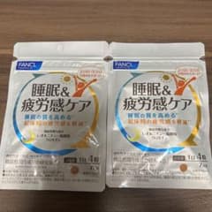 ファンケル 睡眠&疲労感ケア 7日分　2袋のサムネイル