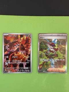 ポケモンカード ギリー SARグラードン AR 2枚セット ポケモンカード グラードンAR ギリーSAR 2枚セット - メルカリ