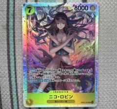 ワンピースカード ニコ・ロビンSR - メルカリ