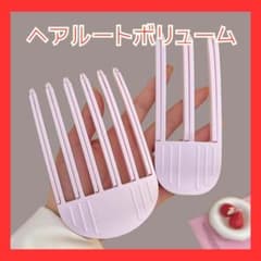 クリップ ヘアルートボリューム ミンキーボリュームヘア ボリューム前髪立ち上げ
