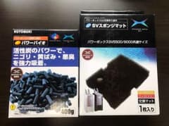 コトブキＳＶスポンジマットとコトブキパワーバイオのサムネイル