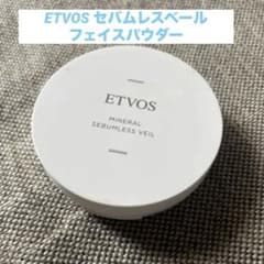 ETVOSミネラルセバムレスベールフェイスパウダーのサムネイル