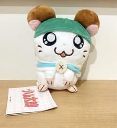 とっとこハム太郎 かぶるくん ぬいぐるみ - メルカリ