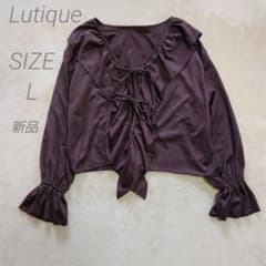 しまむら Lutique フリル 長袖ブラウス 羽織りリボン スエード調 L