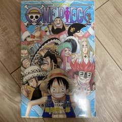 【初版】ONE PIECE 51巻 11人の超新星 尾田栄一郎のサムネイル