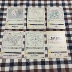 ワンピースカード エクストラブースター 25周年 アニコレ 6枚セット
