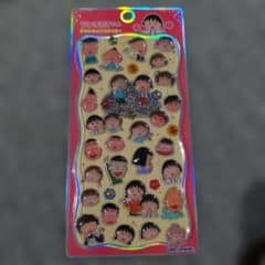 ちびまる子ちゃん プチドロップステッカーのサムネイル