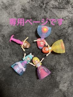 専用ページになります(*´˘`*)♡のサムネイル