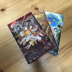 Mさん専用のサムネイル