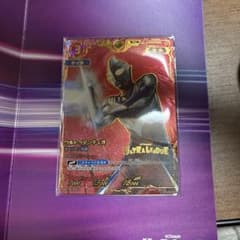 ウルトラマンカードゲーム ランキング報酬　ウルトラマンティガ プロモのサムネイル