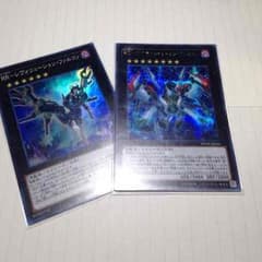遊戯王のサムネイル