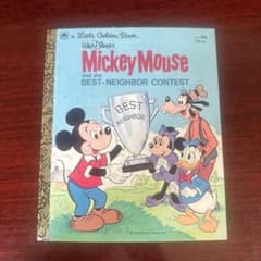 Little Golden Book Mickey Mouse 絵本のサムネイル