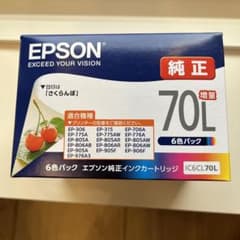 エプソン 純正 インクカートリッジ さくらんぼ  70L 6色増量のサムネイル