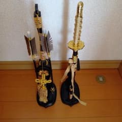 五月人形 小物 飾り 御弓太刀飾 模造刀 太刀 端午の節句 インテリア