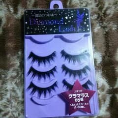 rin様専用❣のサムネイル