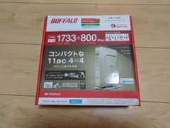 BUFFALO WSR-2533DHP-CGのサムネイル