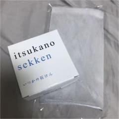 水橋保寿堂製薬 いつかの石けんのサムネイル
