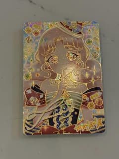 アイプリ アイプリバース たまき 星4 サイン入りのサムネイル