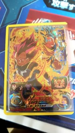 スーパードラゴンボールヒーローズのサムネイル
