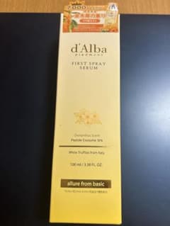 d'Alba ファーストスプレーセラム 100mlのサムネイル