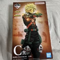 一番くじ 僕のヒーローアカデミア C賞 爆豪勝己 フィギュアのサムネイル