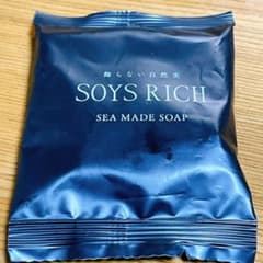 soys rich ソイズリッチ シーメイドソープ 20gのサムネイル