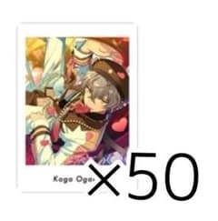 あんスタ ぱしゃっつ vol.6 A 大神晃牙 - メルカリ