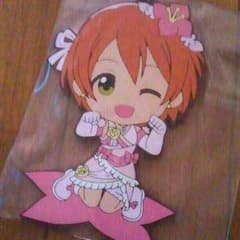 ラブライブ! りん 凛 ラバストのサムネイル