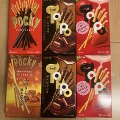 packer ポッキー トッポ 6箱 - メルカリ