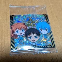 m31653060126_1.jpg?1755073263