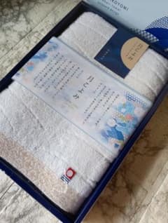 今治タオル 月こよみ フェイスタオル！！のサムネイル