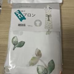 ニトリ　首掛けエプロン　リーフのサムネイル