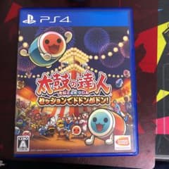 太鼓の達人 セッションでドドンがドン!のサムネイル