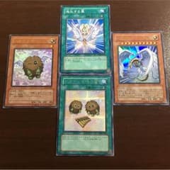 遊戯王 ハネクリボーセット  笛シクのサムネイル