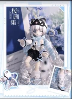 桜画集スタジオ「異象重構：Start Again」　ユキヒョウのサムネイル