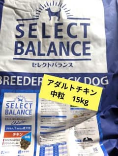 SELECT BALANCE アダルトチキン中粒 15kg - メルカリ