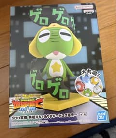 ケロロ軍曹 共鳴するであります～ケロロ軍曹～ フィギュアのサムネイル