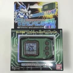 デジモンペンデュラム color 4 ver.4 ウインドガーディアンズ - メルカリ