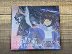 기동전사 건담 SEED DESTINY COMPLETE BEST