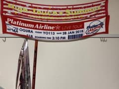 ゆいかおり 小倉唯 コンサートツアー マフラータオル 4種＋銀テープのサムネイル