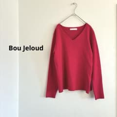 Bou Jeloud 長袖　ニット Vネック レッド　ピンク　フリーサイズ