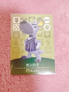 【FAB】天命の王冠 /JA_RAP107_PCG鑑定済み FAB】天命の王冠 /JA_RAP107_PCG鑑定済み | Shop at Mercari from