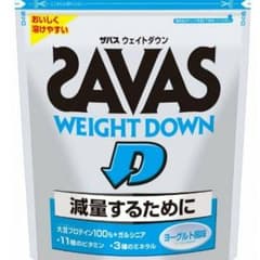 ザバスウェイトダウンのサムネイル