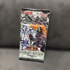 遊戯王 デュエリストエディション Volume 1 未開封パック - メルカリ