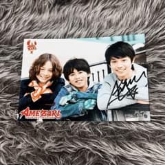 ⭐︎直筆サイン入⭐︎TraineeA JJ ジェイ AMEZARI - メルカリ