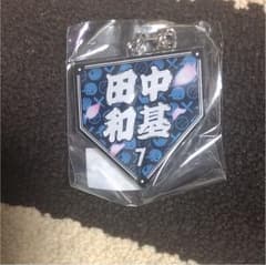 侍ジャパン ガチャのサムネイル