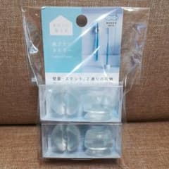 歯ブラシホルダー　吸盤のサムネイル