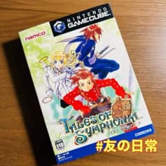 Tales of Symphonia 테일즈 오브 심포니아 게임 큐브